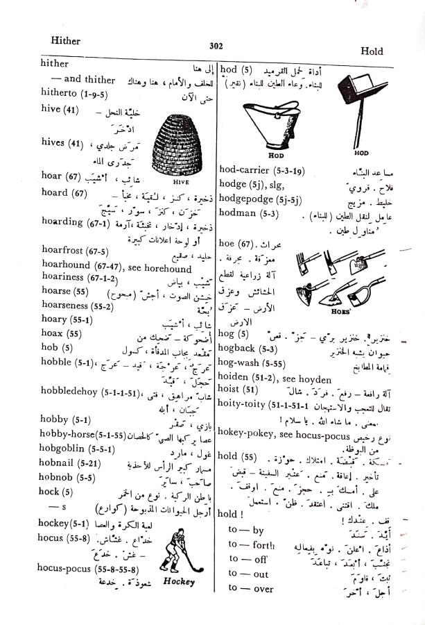 اضغط على الصورة لعرض أكبر. 

الإسم:	مستند جديد 01-10-2024 15.35_1.jpg 
مشاهدات:	5 
الحجم:	99.6 كيلوبايت 
الهوية:	239130