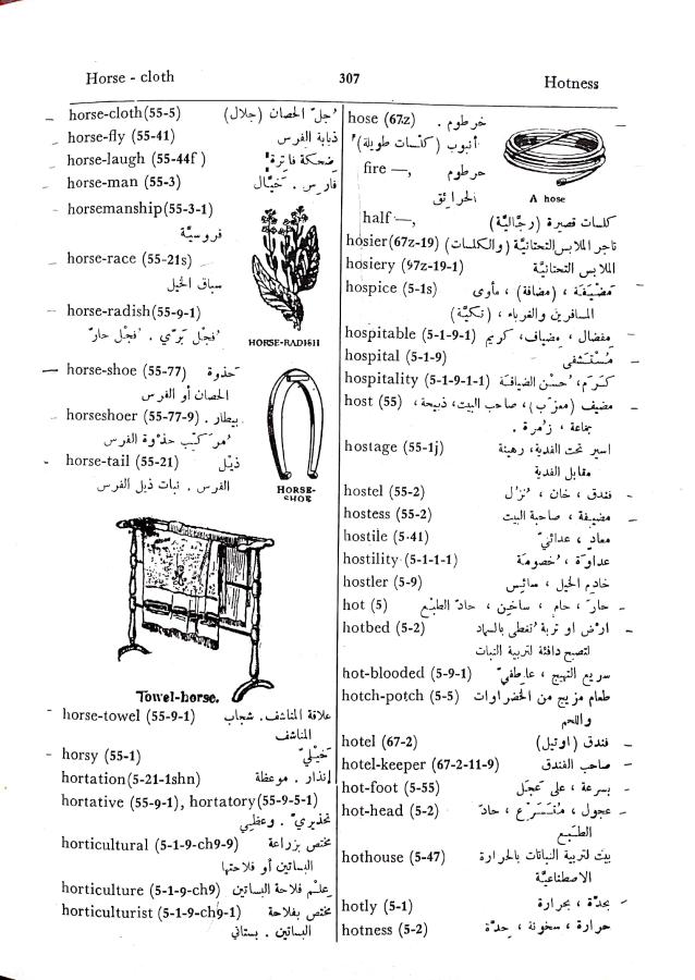 اضغط على الصورة لعرض أكبر. 

الإسم:	مستند جديد 01-10-2024 15.37 (2)_1.jpg 
مشاهدات:	4 
الحجم:	101.0 كيلوبايت 
الهوية:	239137