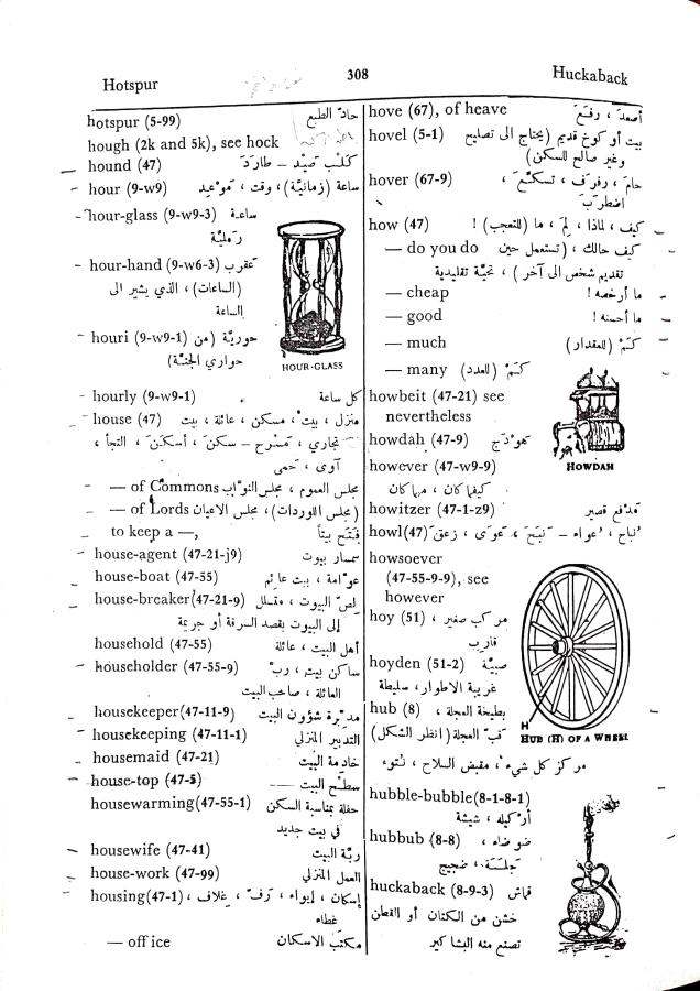 اضغط على الصورة لعرض أكبر. 

الإسم:	مستند جديد 01-10-2024 15.38_1.jpg 
مشاهدات:	5 
الحجم:	105.7 كيلوبايت 
الهوية:	239138