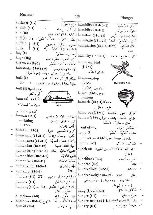 اضغط على الصورة لعرض أكبر. 

الإسم:	مستند جديد 01-10-2024 15.38 (1)_1.jpg 
مشاهدات:	5 
الحجم:	109.8 كيلوبايت 
الهوية:	239139