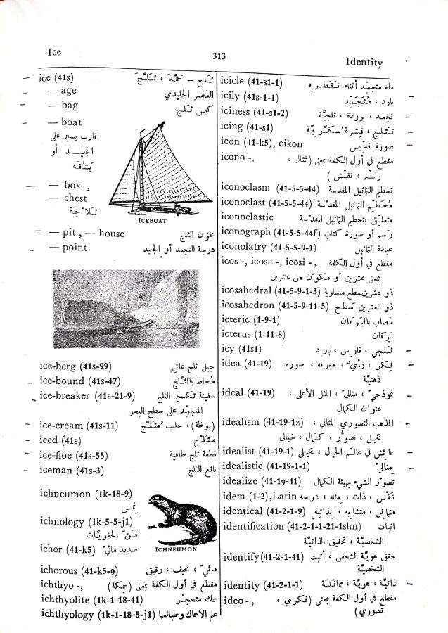 اضغط على الصورة لعرض أكبر. 

الإسم:	مستند جديد 01-10-2024 15.42_1.jpg 
مشاهدات:	3 
الحجم:	110.8 كيلوبايت 
الهوية:	239741