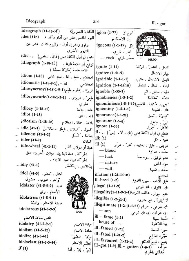 اضغط على الصورة لعرض أكبر. 

الإسم:	مستند جديد 01-10-2024 15.42 (1)_1.jpg 
مشاهدات:	3 
الحجم:	114.2 كيلوبايت 
الهوية:	239742