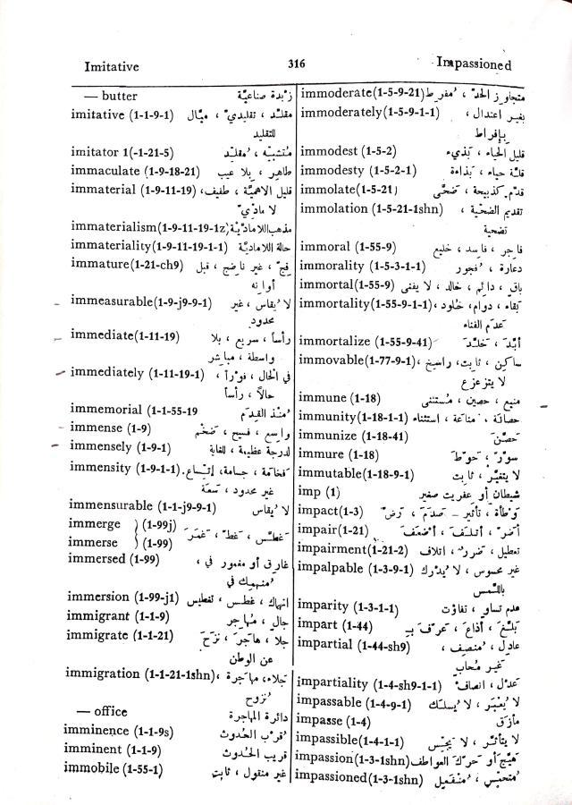 اضغط على الصورة لعرض أكبر. 

الإسم:	مستند جديد 01-10-2024 15.43 (1)_1.jpg 
مشاهدات:	3 
الحجم:	114.3 كيلوبايت 
الهوية:	239744