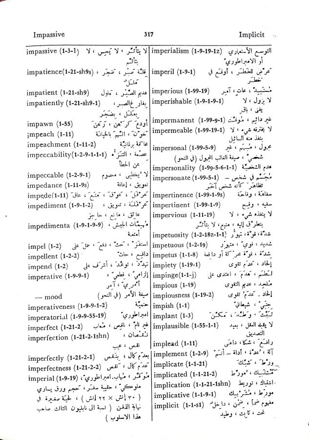 اضغط على الصورة لعرض أكبر. 

الإسم:	مستند جديد 01-10-2024 15.44 (1)_1.jpg 
مشاهدات:	5 
الحجم:	113.3 كيلوبايت 
الهوية:	239746