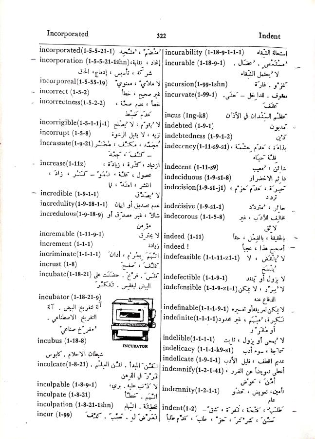 اضغط على الصورة لعرض أكبر. 

الإسم:	مستند جديد 01-10-2024 15.46 (2)_1.jpg 
مشاهدات:	5 
الحجم:	111.3 كيلوبايت 
الهوية:	239752