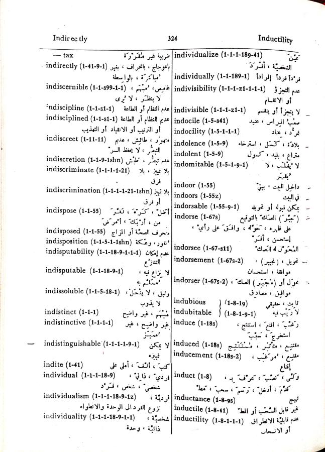 اضغط على الصورة لعرض أكبر. 

الإسم:	مستند جديد 01-10-2024 15.47 (1)_1.jpg 
مشاهدات:	3 
الحجم:	110.6 كيلوبايت 
الهوية:	239754