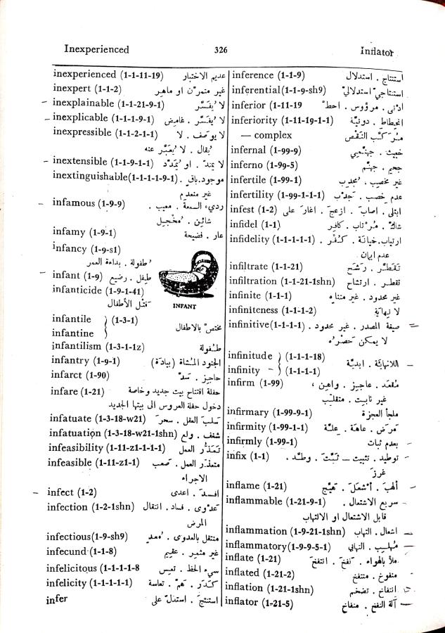 اضغط على الصورة لعرض أكبر. 

الإسم:	مستند جديد 01-10-2024 15.48_1.jpg 
مشاهدات:	3 
الحجم:	112.6 كيلوبايت 
الهوية:	239756