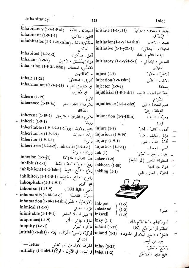 اضغط على الصورة لعرض أكبر. 

الإسم:	مستند جديد 01-10-2024 15.49_1.jpg 
مشاهدات:	3 
الحجم:	105.2 كيلوبايت 
الهوية:	239759