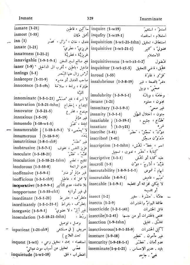 اضغط على الصورة لعرض أكبر. 

الإسم:	مستند جديد 01-10-2024 15.49 (1)_1.jpg 
مشاهدات:	3 
الحجم:	119.0 كيلوبايت 
الهوية:	239760