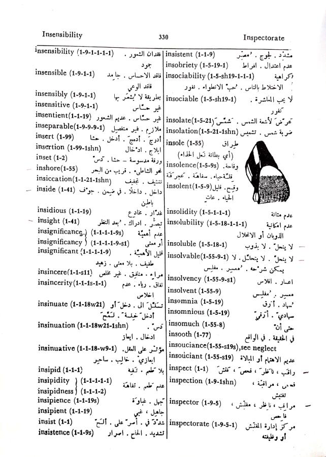 اضغط على الصورة لعرض أكبر. 

الإسم:	مستند جديد 01-10-2024 15.49 (2)_1.jpg 
مشاهدات:	3 
الحجم:	112.6 كيلوبايت 
الهوية:	239761