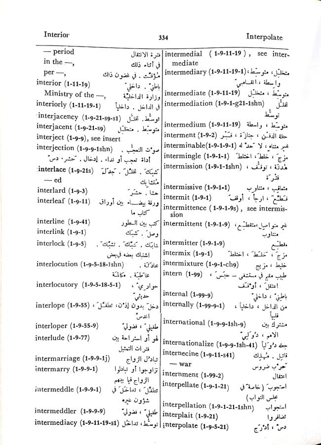 اضغط على الصورة لعرض أكبر. 

الإسم:	مستند جديد 01-10-2024 15.51 (1)_1.jpg 
مشاهدات:	4 
الحجم:	108.4 كيلوبايت 
الهوية:	239766