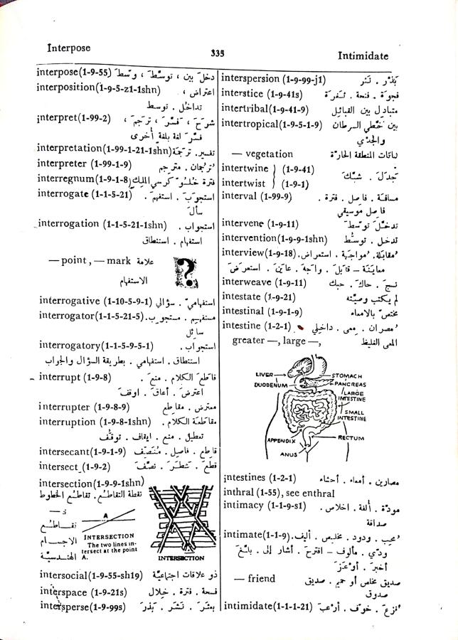 اضغط على الصورة لعرض أكبر. 

الإسم:	مستند جديد 01-10-2024 15.51 (2)_1.jpg 
مشاهدات:	4 
الحجم:	109.9 كيلوبايت 
الهوية:	239767