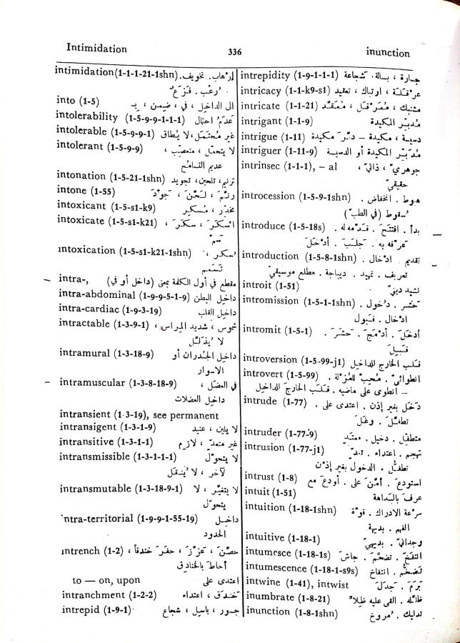 اضغط على الصورة لعرض أكبر. 

الإسم:	مستند جديد 01-10-2024 15.52_1.jpg 
مشاهدات:	4 
الحجم:	113.5 كيلوبايت 
الهوية:	239768