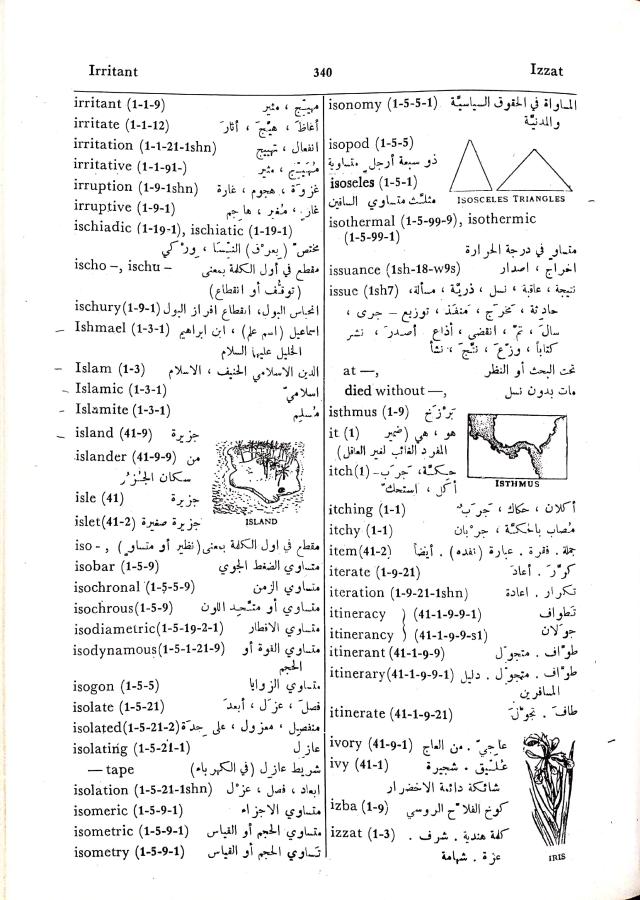 اضغط على الصورة لعرض أكبر. 

الإسم:	مستند جديد 01-10-2024 15.53 (1)_1.jpg 
مشاهدات:	3 
الحجم:	112.8 كيلوبايت 
الهوية:	239773