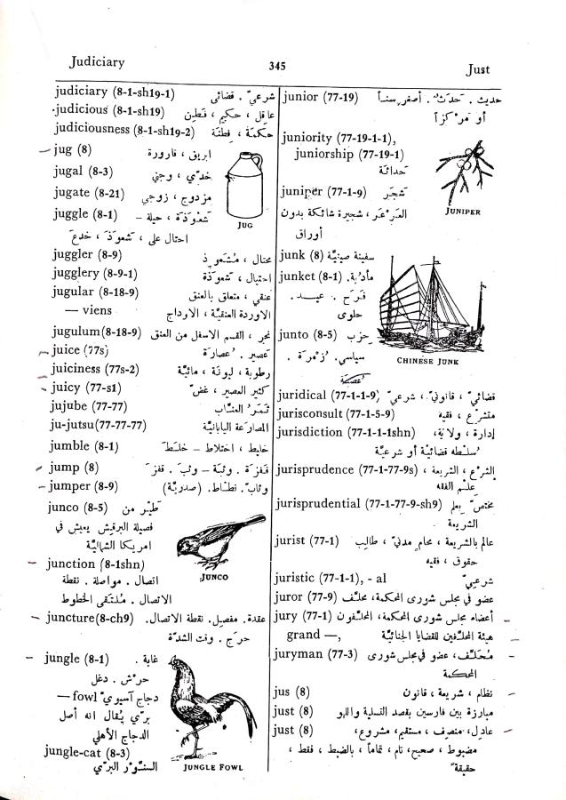 اضغط على الصورة لعرض أكبر. 

الإسم:	مستند جديد 01-10-2024 15.55 (2)_1.jpg 
مشاهدات:	3 
الحجم:	106.4 كيلوبايت 
الهوية:	239779