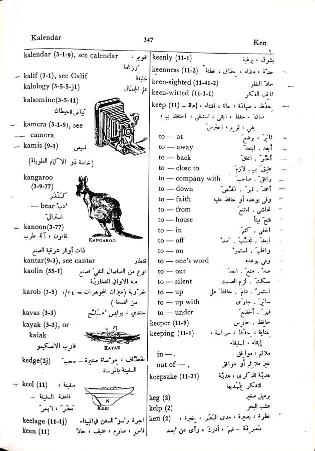 اضغط على الصورة لعرض أكبر. 

الإسم:	مستند جديد 01-10-2024 15.57_1.jpg 
مشاهدات:	3 
الحجم:	94.3 كيلوبايت 
الهوية:	239784