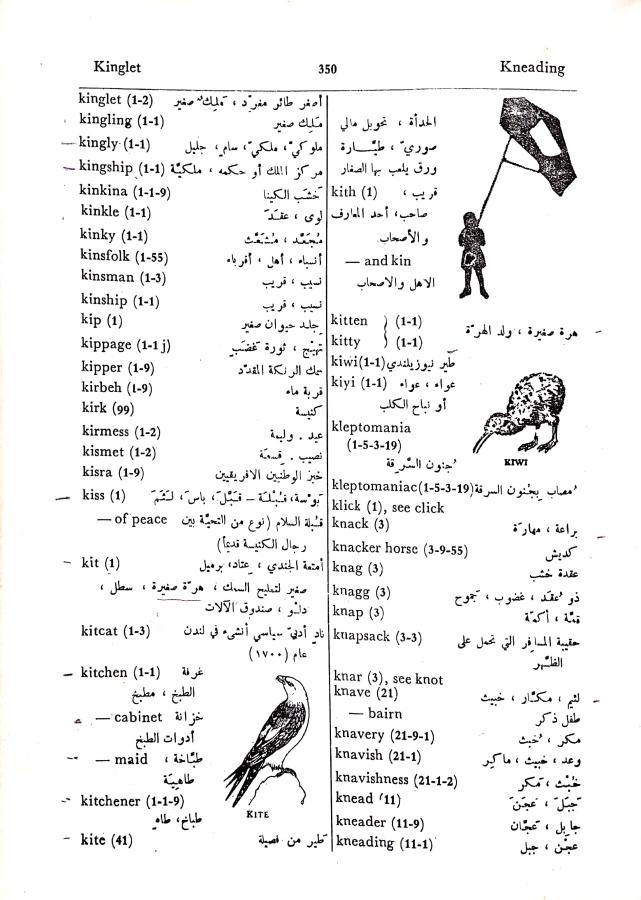 اضغط على الصورة لعرض أكبر. 

الإسم:	مستند جديد 01-10-2024 15.58 (1)_1.jpg 
مشاهدات:	3 
الحجم:	92.2 كيلوبايت 
الهوية:	239787