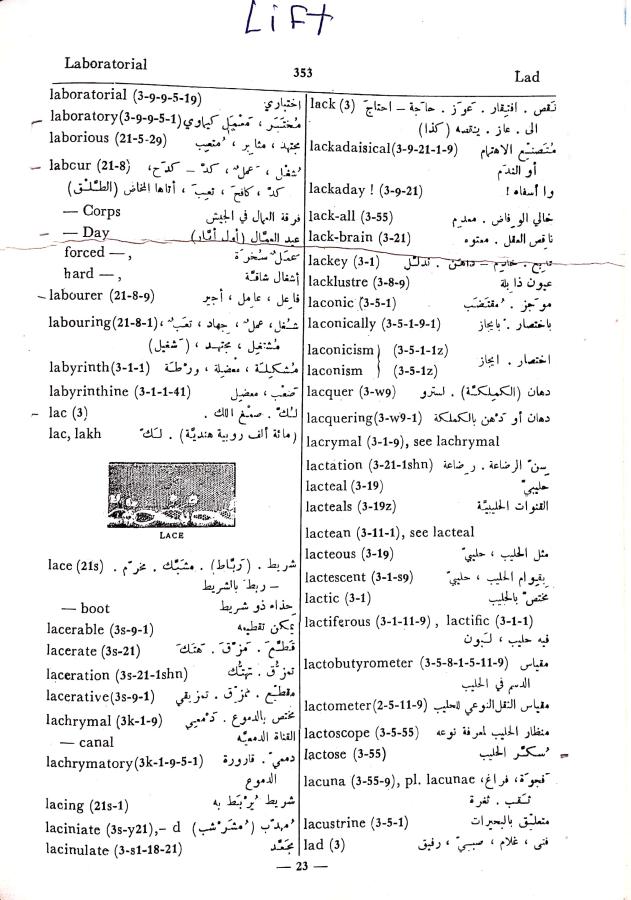 اضغط على الصورة لعرض أكبر. 

الإسم:	مستند جديد 01-10-2024 16.00_1.jpg 
مشاهدات:	3 
الحجم:	105.5 كيلوبايت 
الهوية:	239834