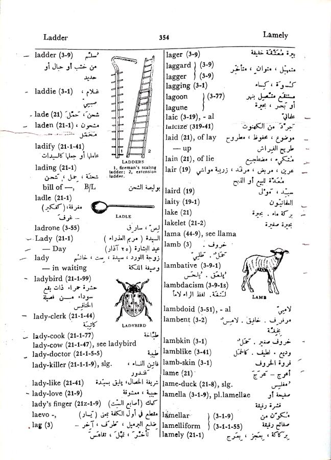 اضغط على الصورة لعرض أكبر. 

الإسم:	مستند جديد 01-10-2024 16.01_1.jpg 
مشاهدات:	3 
الحجم:	107.5 كيلوبايت 
الهوية:	239835