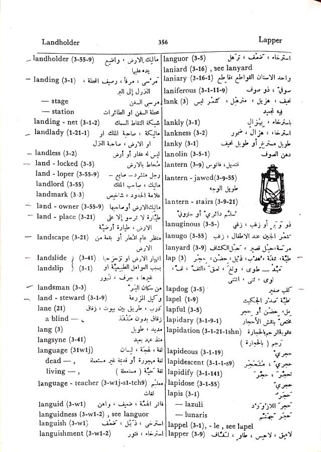 اضغط على الصورة لعرض أكبر. 

الإسم:	مستند جديد 01-10-2024 16.01 (2)_1.jpg 
مشاهدات:	3 
الحجم:	109.2 كيلوبايت 
الهوية:	239837