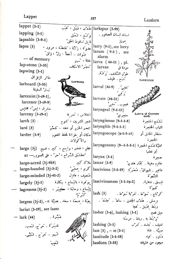 اضغط على الصورة لعرض أكبر. 

الإسم:	مستند جديد 01-10-2024 16.02_1.jpg 
مشاهدات:	4 
الحجم:	94.9 كيلوبايت 
الهوية:	239839