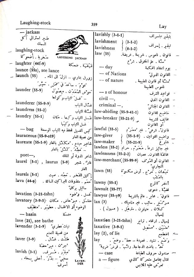 اضغط على الصورة لعرض أكبر. 

الإسم:	مستند جديد 01-10-2024 16.03 (1)_1.jpg 
مشاهدات:	3 
الحجم:	104.7 كيلوبايت 
الهوية:	239841