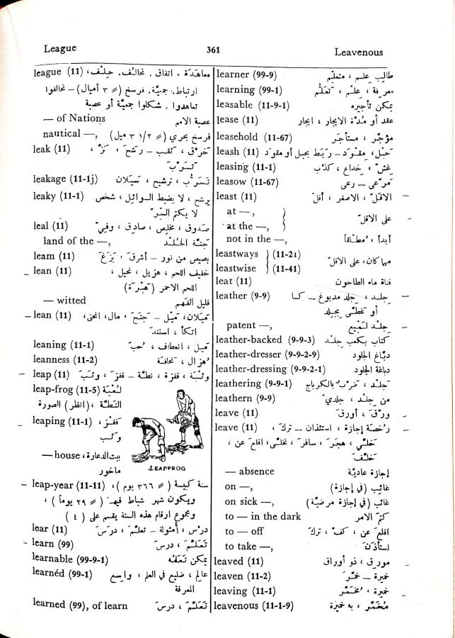 اضغط على الصورة لعرض أكبر. 

الإسم:	مستند جديد 01-10-2024 16.05_1.jpg 
مشاهدات:	3 
الحجم:	107.1 كيلوبايت 
الهوية:	239843