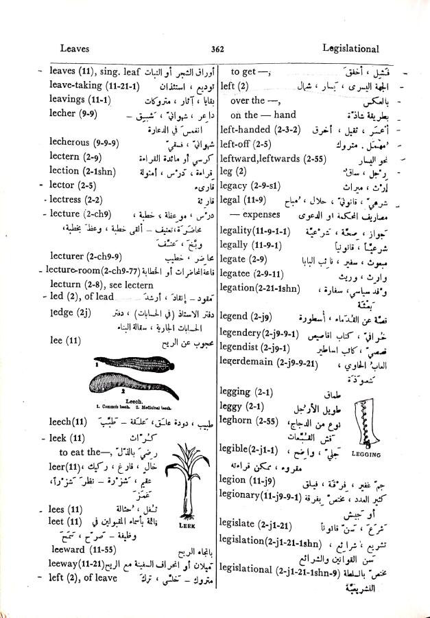 اضغط على الصورة لعرض أكبر. 

الإسم:	مستند جديد 01-10-2024 16.05 (1)_1.jpg 
مشاهدات:	4 
الحجم:	105.5 كيلوبايت 
الهوية:	239845