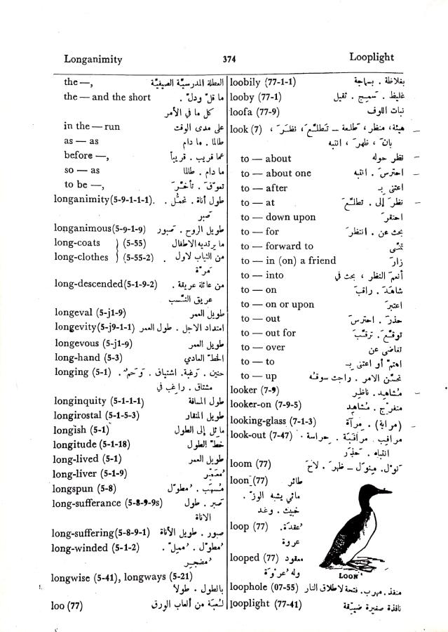 اضغط على الصورة لعرض أكبر. 

الإسم:	مستند جديد 01-10-2024 16.10 (2)_1.jpg 
مشاهدات:	2 
الحجم:	94.7 كيلوبايت 
الهوية:	239859