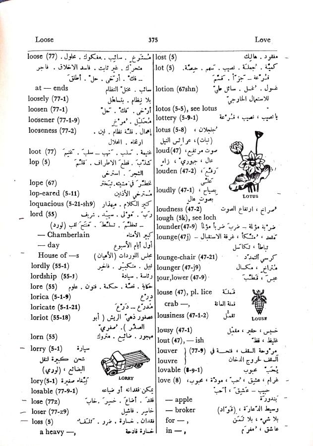 اضغط على الصورة لعرض أكبر. 

الإسم:	مستند جديد 01-10-2024 16.11_1.jpg 
مشاهدات:	2 
الحجم:	106.4 كيلوبايت 
الهوية:	239860