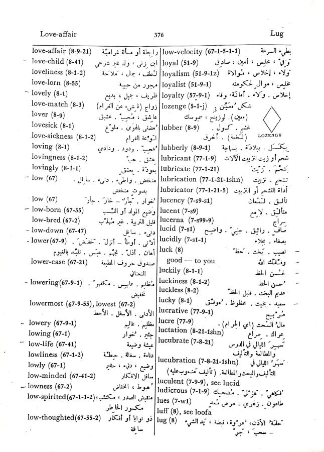 اضغط على الصورة لعرض أكبر. 

الإسم:	مستند جديد 01-10-2024 16.11 (1)_1.jpg 
مشاهدات:	2 
الحجم:	114.9 كيلوبايت 
الهوية:	239861