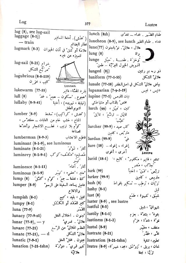 اضغط على الصورة لعرض أكبر. 

الإسم:	مستند جديد 01-10-2024 16.12_1.jpg 
مشاهدات:	2 
الحجم:	103.8 كيلوبايت 
الهوية:	239863