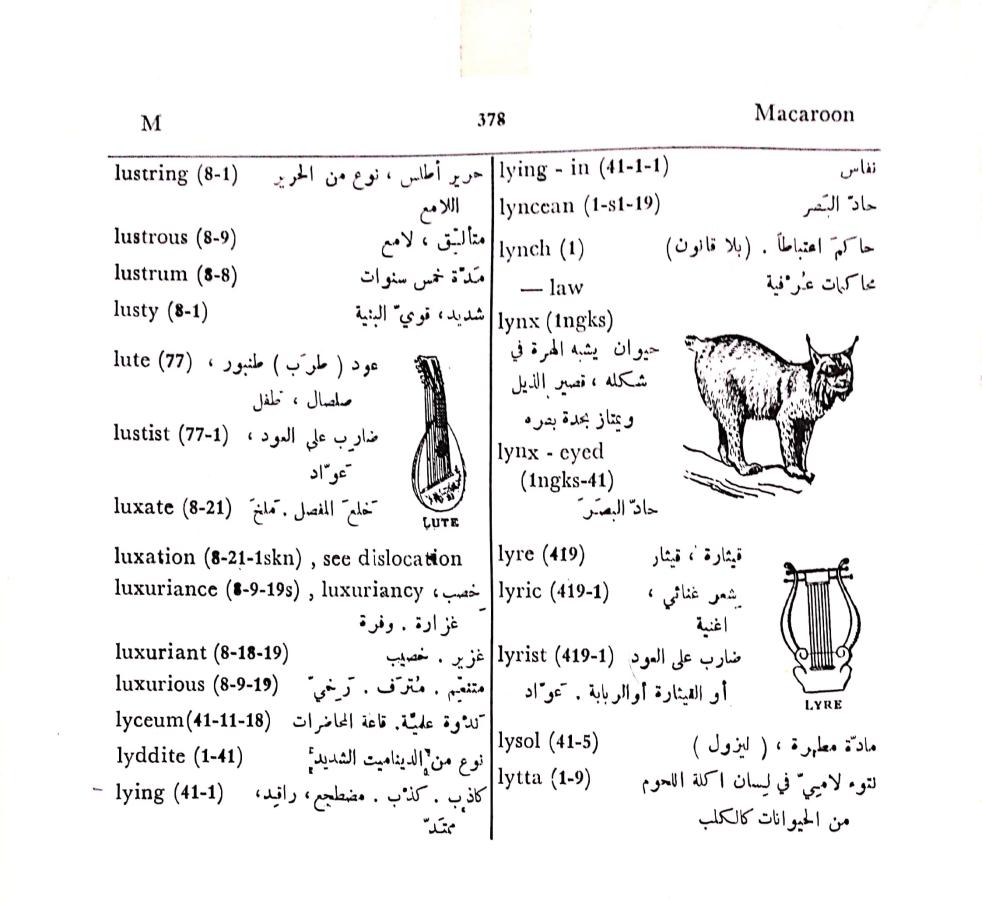 اضغط على الصورة لعرض أكبر. 

الإسم:	مستند جديد 01-10-2024 16.12 (1)_1.jpg 
مشاهدات:	2 
الحجم:	98.5 كيلوبايت 
الهوية:	239864