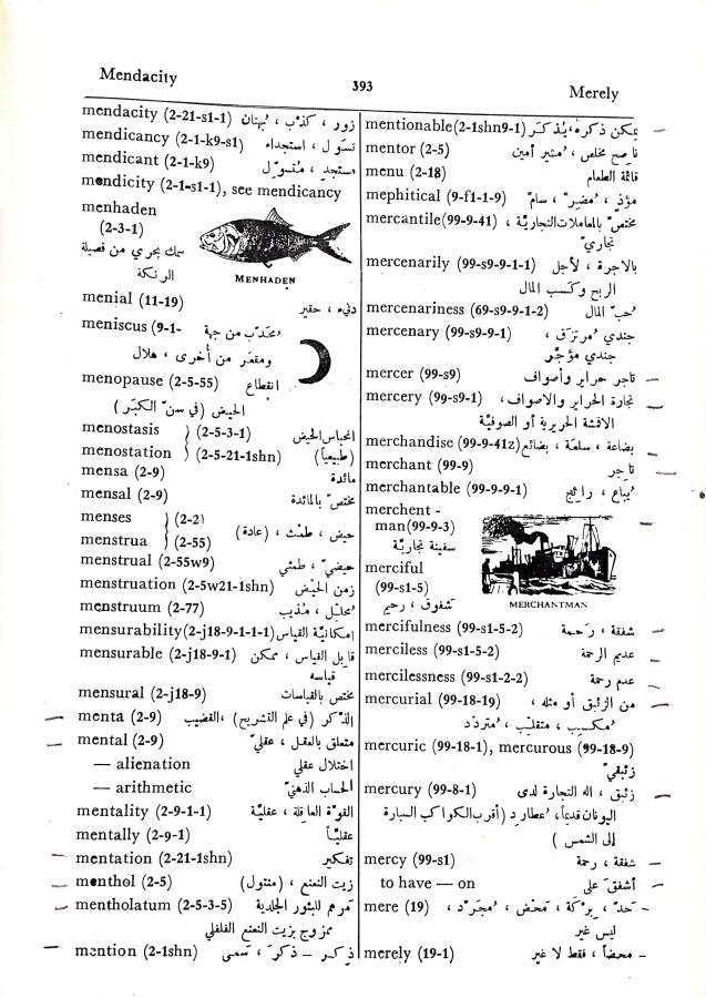 اضغط على الصورة لعرض أكبر. 

الإسم:	CamScanner 02-10-2024 15.33 (1)_1.jpg 
مشاهدات:	4 
الحجم:	111.3 كيلوبايت 
الهوية:	239889