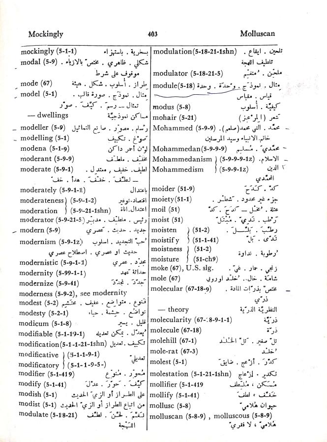 اضغط على الصورة لعرض أكبر. 

الإسم:	CamScanner 02-10-2024 15.38_1.jpg 
مشاهدات:	5 
الحجم:	119.4 كيلوبايت 
الهوية:	239901