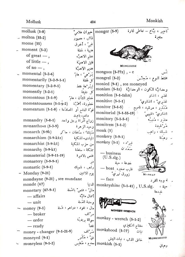 اضغط على الصورة لعرض أكبر. 

الإسم:	CamScanner 02-10-2024 15.38 (1)_1.jpg 
مشاهدات:	3 
الحجم:	100.0 كيلوبايت 
الهوية:	239902