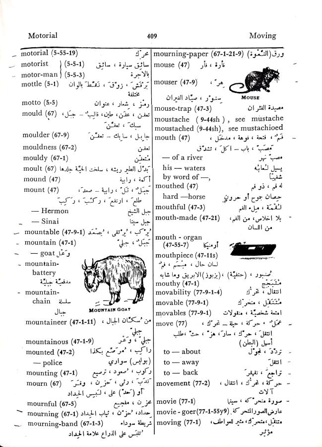 اضغط على الصورة لعرض أكبر. 

الإسم:	CamScanner 02-10-2024 15.41_1.jpg 
مشاهدات:	2 
الحجم:	111.3 كيلوبايت 
الهوية:	239908