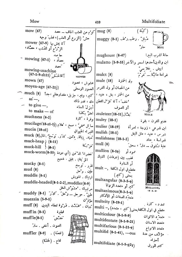 اضغط على الصورة لعرض أكبر. 

الإسم:	CamScanner 02-10-2024 15.41 (1)_1.jpg 
مشاهدات:	2 
الحجم:	104.8 كيلوبايت 
الهوية:	239909