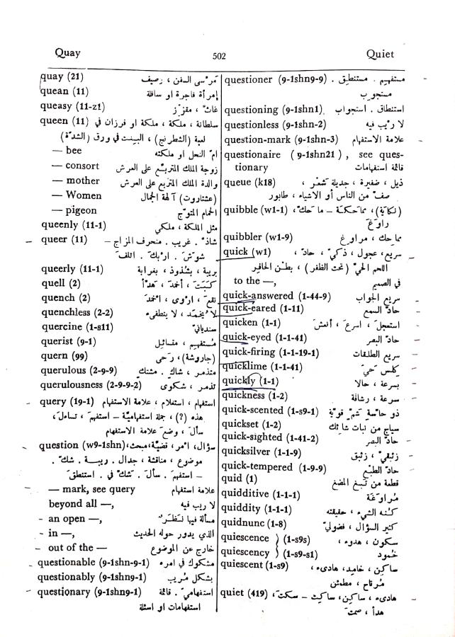 اضغط على الصورة لعرض أكبر. 

الإسم:	مستند جديد 08-10-2024 12.15 (1)_1.jpg 
مشاهدات:	2 
الحجم:	115.5 كيلوبايت 
الهوية:	240514