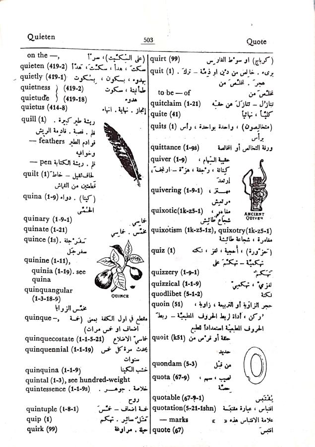 اضغط على الصورة لعرض أكبر. 

الإسم:	مستند جديد 08-10-2024 12.16_1.jpg 
مشاهدات:	2 
الحجم:	102.9 كيلوبايت 
الهوية:	240515