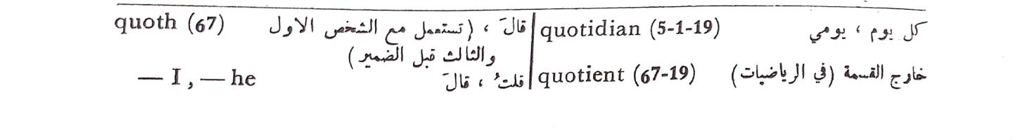 اضغط على الصورة لعرض أكبر. 

الإسم:	مستند جديد 08-10-2024 12.16 (1)_1.jpg 
مشاهدات:	2 
الحجم:	24.5 كيلوبايت 
الهوية:	240516