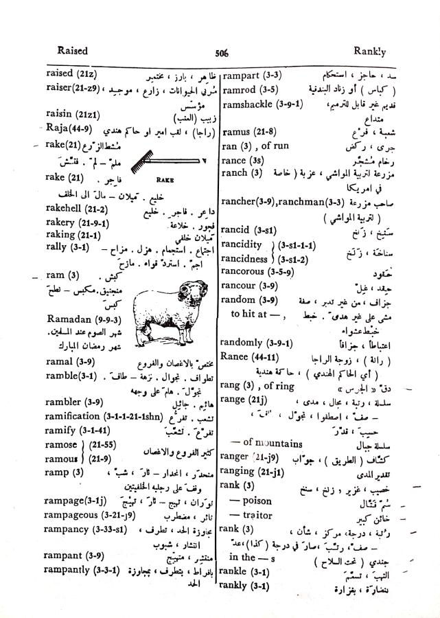 اضغط على الصورة لعرض أكبر. 

الإسم:	مستند جديد 08-10-2024 12.20_1.jpg 
مشاهدات:	2 
الحجم:	105.7 كيلوبايت 
الهوية:	240520