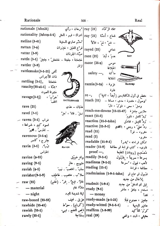 اضغط على الصورة لعرض أكبر. 

الإسم:	مستند جديد 08-10-2024 12.21_1.jpg 
مشاهدات:	2 
الحجم:	101.0 كيلوبايت 
الهوية:	240522