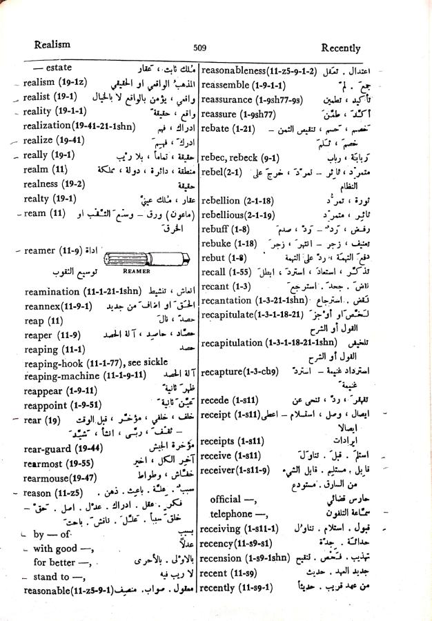 اضغط على الصورة لعرض أكبر. 

الإسم:	مستند جديد 08-10-2024 12.22_1.jpg 
مشاهدات:	3 
الحجم:	113.0 كيلوبايت 
الهوية:	240524