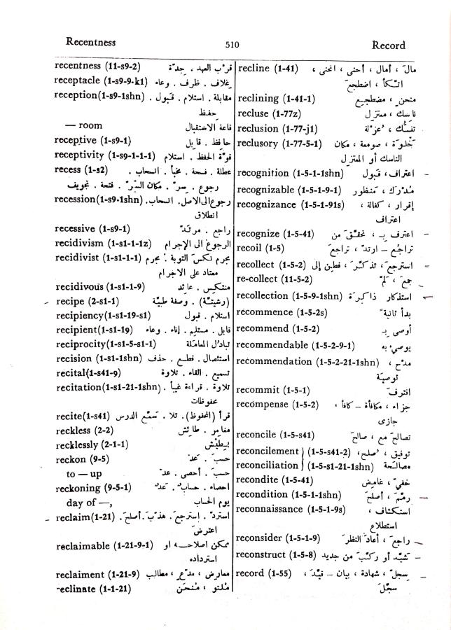 اضغط على الصورة لعرض أكبر. 

الإسم:	مستند جديد 08-10-2024 12.22 (1)_1.jpg 
مشاهدات:	2 
الحجم:	111.1 كيلوبايت 
الهوية:	240525