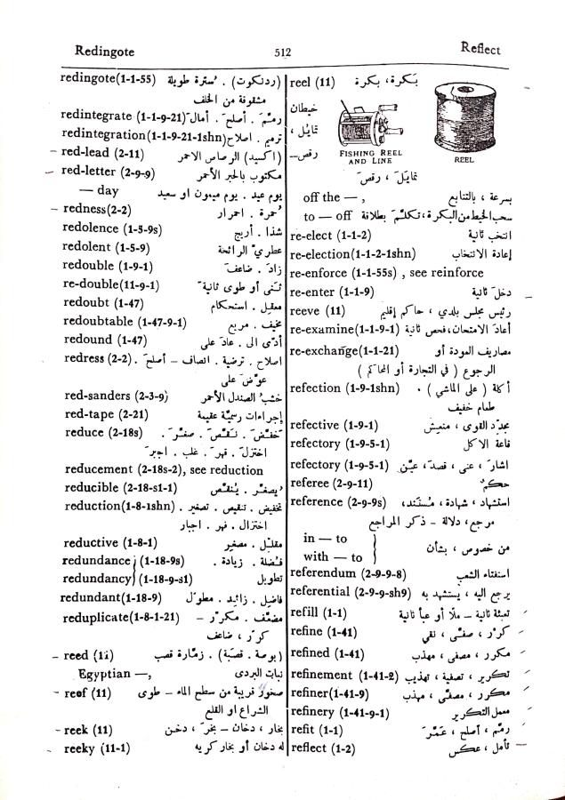 اضغط على الصورة لعرض أكبر. 

الإسم:	مستند جديد 08-10-2024 12.23 (1)_1.jpg 
مشاهدات:	2 
الحجم:	112.0 كيلوبايت 
الهوية:	240527