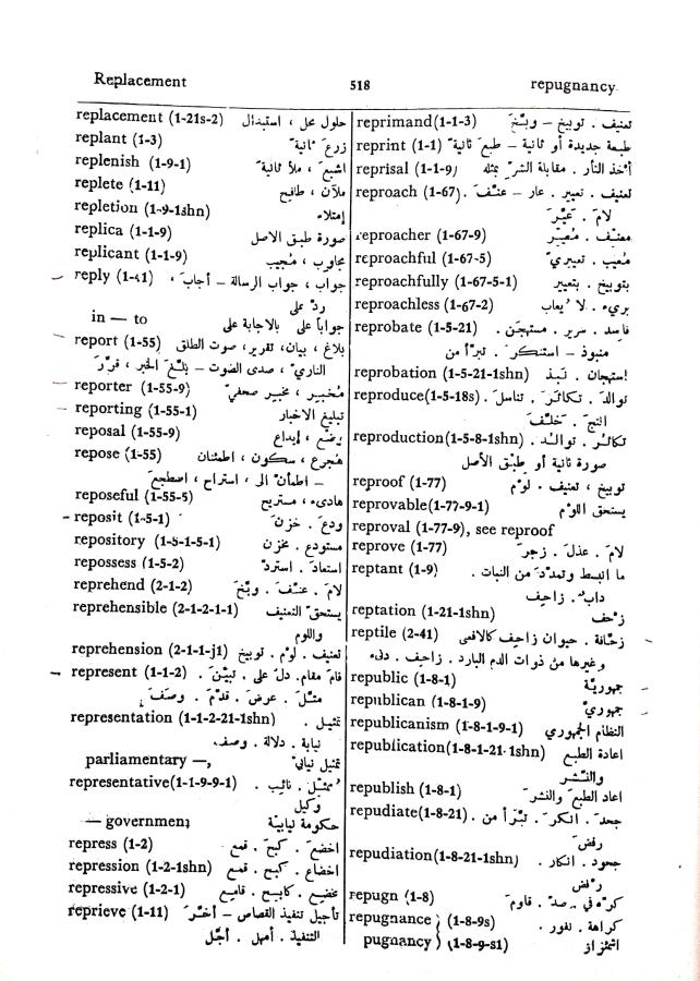 اضغط على الصورة لعرض أكبر. 

الإسم:	مستند جديد 08-10-2024 12.25 (2)_1.jpg 
مشاهدات:	2 
الحجم:	119.0 كيلوبايت 
الهوية:	240534