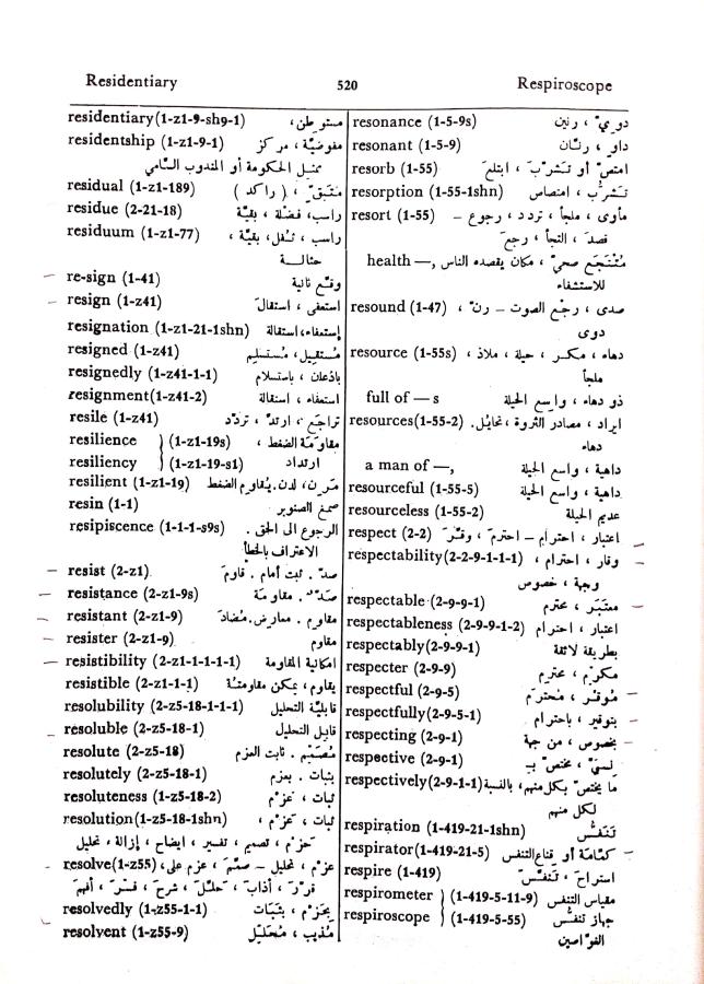 اضغط على الصورة لعرض أكبر. 

الإسم:	مستند جديد 08-10-2024 12.26 (1)_1.jpg 
مشاهدات:	2 
الحجم:	119.7 كيلوبايت 
الهوية:	240537