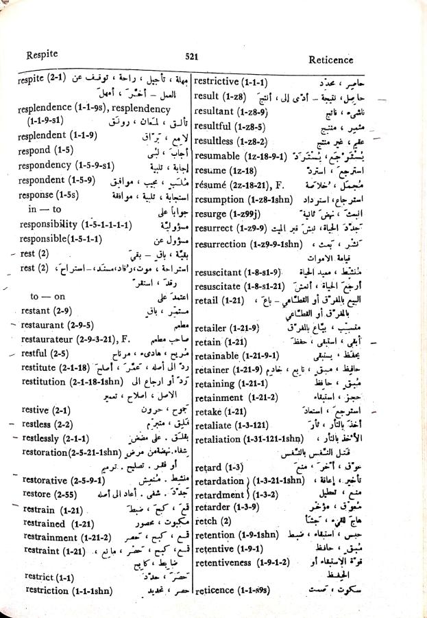 اضغط على الصورة لعرض أكبر. 

الإسم:	مستند جديد 08-10-2024 12.27_1.jpg 
مشاهدات:	2 
الحجم:	118.6 كيلوبايت 
الهوية:	240538