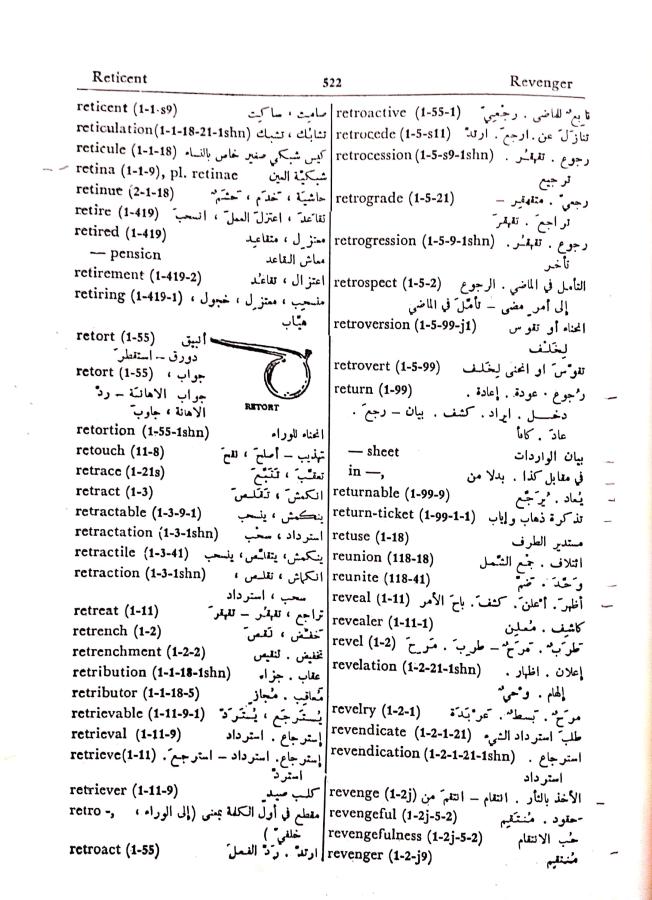 اضغط على الصورة لعرض أكبر. 

الإسم:	مستند جديد 08-10-2024 12.27 (1)_1.jpg 
مشاهدات:	2 
الحجم:	112.8 كيلوبايت 
الهوية:	240539